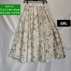GRL　グレイル　 花柄プリント　フレアロングスカート ボタニカル　白