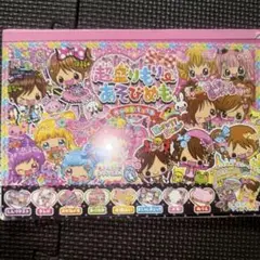 平成レトロ メモ帳