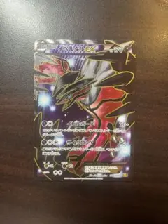 2025年最新】イベルタルEX 006/023の人気アイテム - メルカリ