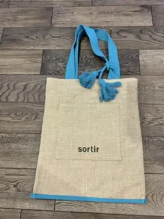 麻バック