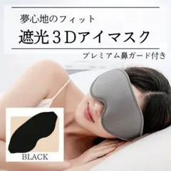 Item thumbnail for item 26b13d36-081c-4a6c-b13f-f91aa119d9c9