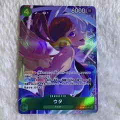 ワンピースカード　ウタ　st16-001 SRパラレル　1645コレ