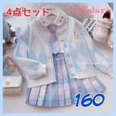 Item thumbnail for item 55763287-f33c-4ca9-9cf9-d1554392ee50