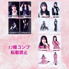 Item thumbnail for item b60325e9-cb20-46bb-9471-0b094e399dcf