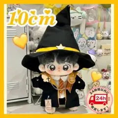 Item thumbnail for item db59c3c1-1c18-4d28-a564-0ab08c02853b