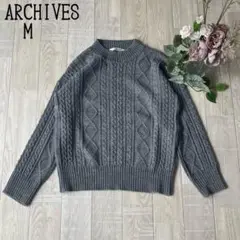 【ARCHIVESアーカイブ】ケーブル編み　クルーネックニットセーター　グレーM