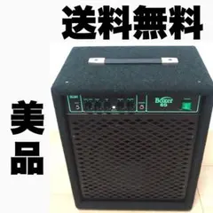 Trace Elliot Boxer 65 アンプ トレースエリオット Trace Elliot Boxer 65 Bass Amp - Guitar Shop Barcelona -
