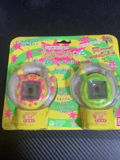 【新品未開封】超じんせーエンジョイ！たまごっちプラス春の超２コたまセット