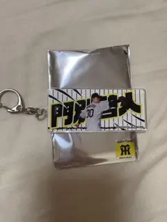 阪神　シークレットキーホルダー　門別