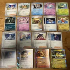 汎用カードまとめ売り11