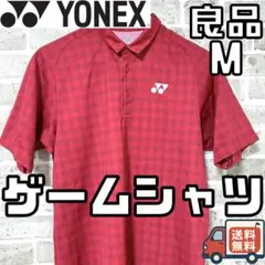Item thumbnail for item ef0c2b5a-c465-4bf6-9d2d-e5140312b83c