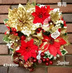 Item thumbnail for item de597e10-2a3c-4707-a2dc-bdbf817f023e