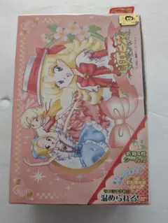 明日のナージャ　温められる！折箱4枚シール付