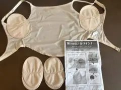 Item thumbnail for item 7a50e869-4825-4954-8724-3d0a32f0a39f