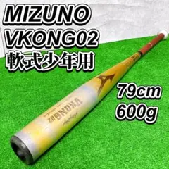 Item thumbnail for item 14d2bd1f-f8cc-48a6-b1b7-831b0db57cb9