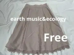 earth music&ecology 淡いピンクのフレアスカート裾レース