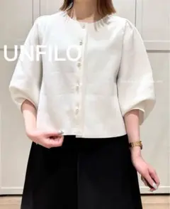 UNFILO【洗える/軽量】フォルムニット SETUP セットアップ