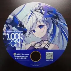 天音かなた 1stライブ うちわ