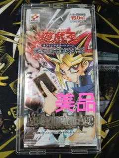 遊戯王　蘇りし魂　1パック　未開封　美品　Mythological Age