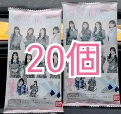 Item thumbnail for item aca09446-8e39-47df-b359-175a1fd3c3e6