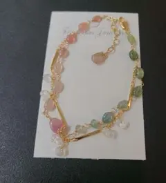 Item thumbnail for item 75bd5c3c-5b97-4783-97e3-7ae570695111