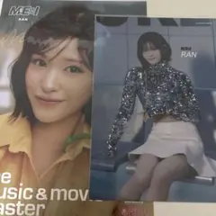 石井蘭　タワレコ　HMV フライヤー　セット