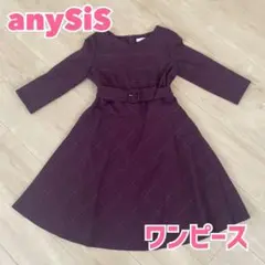 anySiS ワンピース