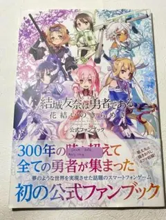 Item thumbnail for item 07739cb7-a4d5-49bf-919a-d86b69cb3257