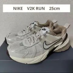 NIKE V2K RUN 25cm 茶色 ブラウン ベージュ