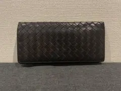 ボッテガ・ヴェネタ 長財布 ブラウン 編込 イントレチャート レザー イタリア