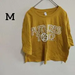FUTURES TOUR Tシャツ Mサイズ マスタード