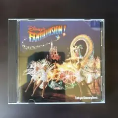 Disney's Fantillusion! CD