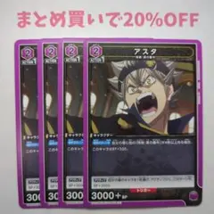 Item thumbnail for item cf9882ce-4e3e-48ec-935a-fddf47e52b10