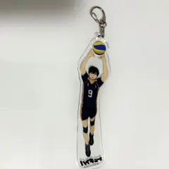 影山飛雄　アクキー