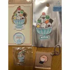Item thumbnail for item fe690606-c00b-42a0-aabe-89e610275ed5