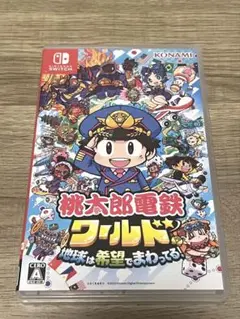 桃太郎電鉄ワールド Nintendo Switch スイッチ 桃鉄