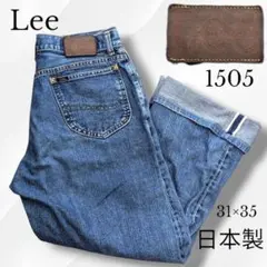 Lee リー デニム　101Z FIT FOR EXTRA COMFORT　白耳