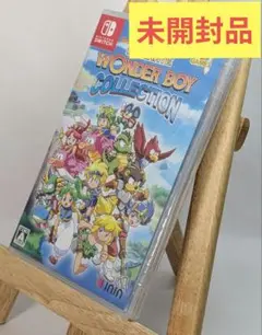 未開封 ワンダーボーイ アルティメット コレクション Switch版
