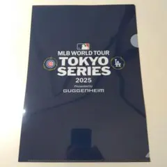 MLB TOKYO SERIES 2025 クリアファイル