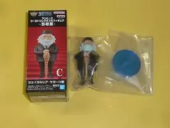 メルカリ便発送 中身新品　ジェイガルシア・サターン聖　単品　五老星　ワーコレ