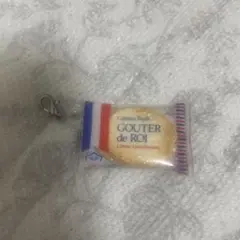 グーテ・デ・ロワ　ストラップ