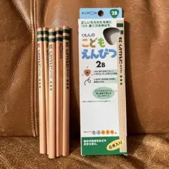 Item thumbnail for item 44094989-3210-4738-bd72-3bcb2c6ccdbc