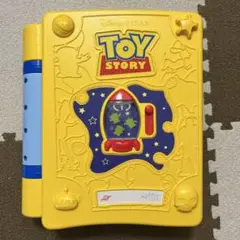 Item thumbnail for item 24b61271-0cde-4137-8b70-8cae300019e6