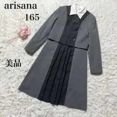 Item thumbnail for item 4b806b4f-6931-41f3-84f0-38e6ea09e71a