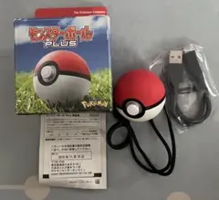 Item thumbnail for item b0daa7f3-8af4-4820-ac2e-50c5471de405