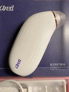 Areti 毛穴吸引機