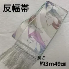 Item thumbnail for item 8c6cae15-3d52-4d4a-968f-93a10804a77d