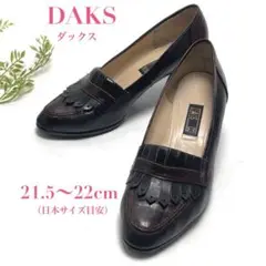 DAKS ダックス タッセル ローファー スリッポン 本革 イタリア製 ブラック 楽天市場】daks（ローファー｜メンズ靴）：靴の通販