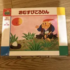 Item thumbnail for item 911fadde-489c-4973-b993-fb4f9f694e5b