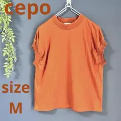 cepo【M】セポ　カットソー　Tシャツ　半袖　コットン100% オレンジ